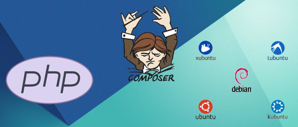 composer php