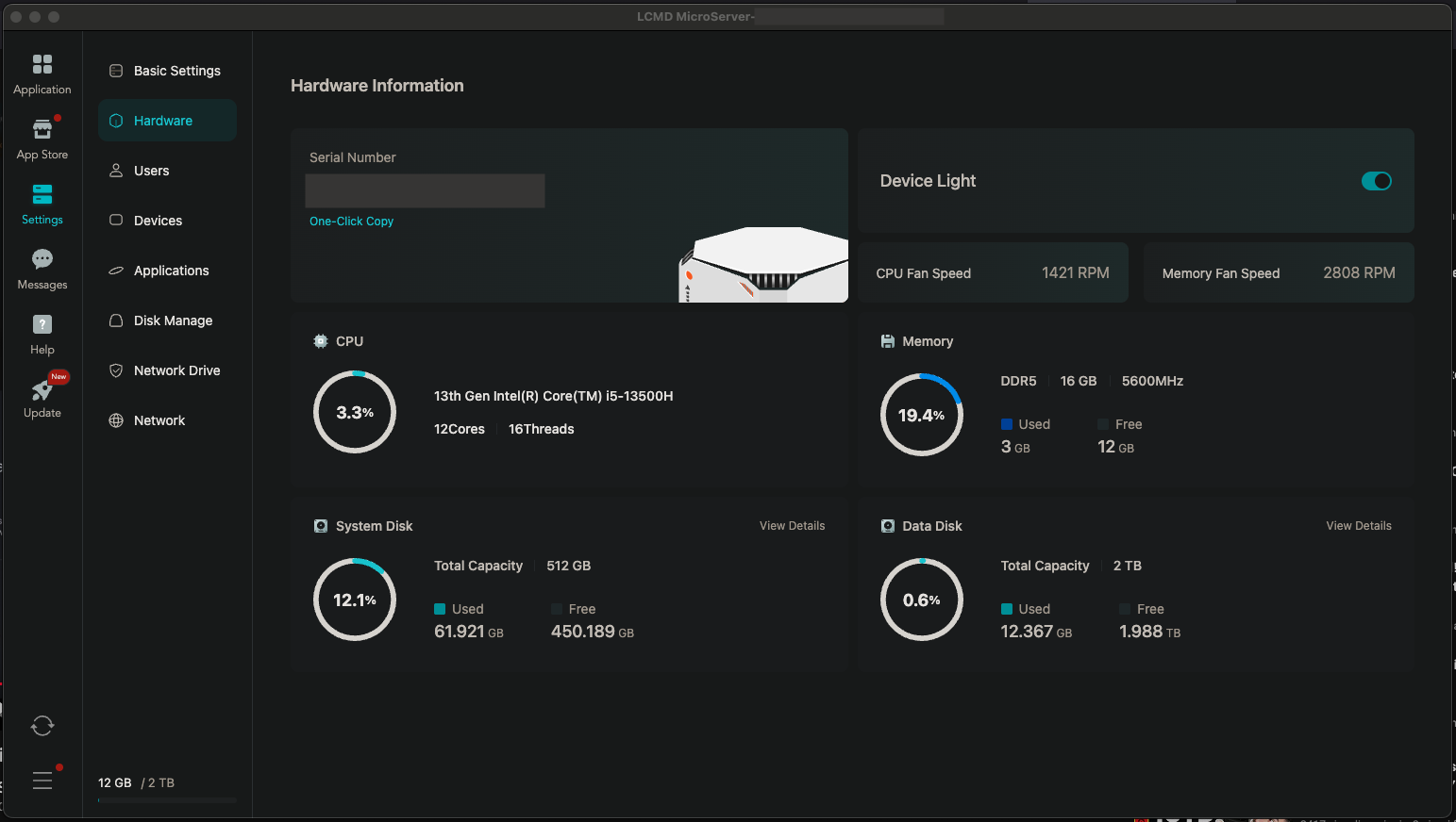 LCMD hardware info